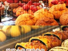 -喜茶(北京五棵松华熙店)