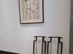 -梅花香里大酒店(郁金香路店)