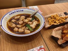 -遇见小面(碧桂园总部店)