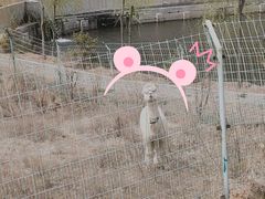 -山西乌金山旅游区