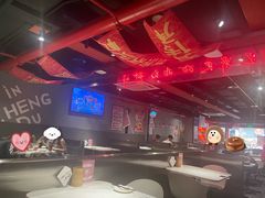 -付小姐在成都(五道口店)