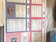 菜单-靓靓蒸虾·头牌蒸虾(南山桂庙店)