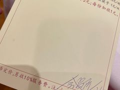 -凤凰楼酒家·粤宴点心(华强北店)