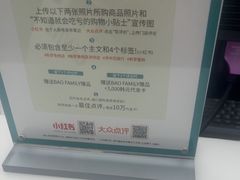 -新罗免税店(济州店)