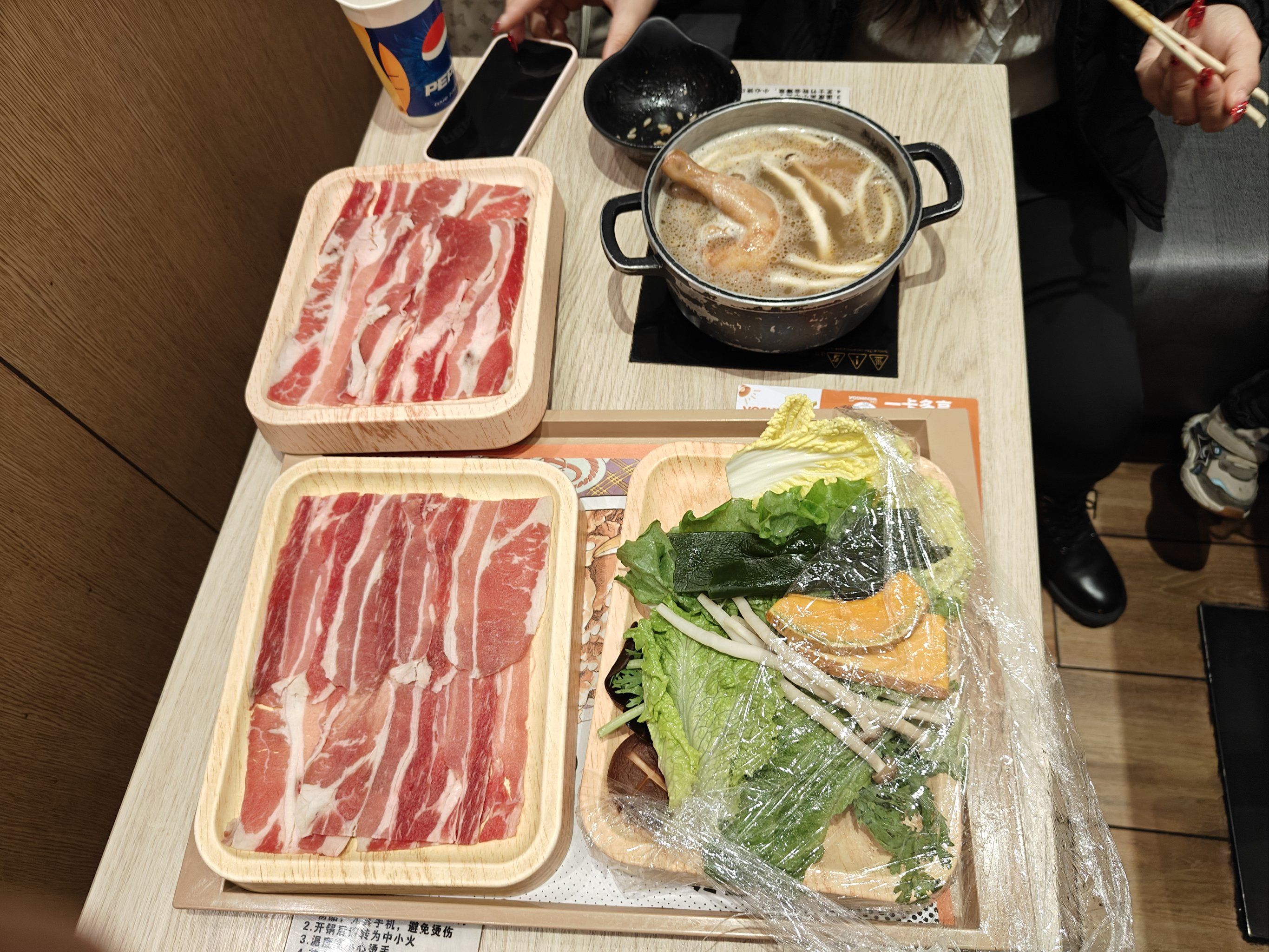 初二在杉杉奥特莱斯吃的吉野家,寿喜锅很好
