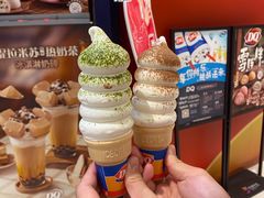 -DQ·蛋糕·冰淇淋(苏州中心店)