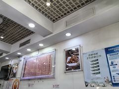 -杏园餐厅(阜成门店)