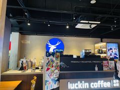 -瑞幸咖啡(广东外经贸大厦店)