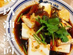 -零贰玖油泼面(大悦城店)