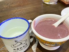 -三里屯太古里