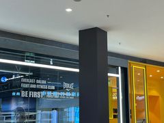 -EVOLUTION健身(麦凯乐店)