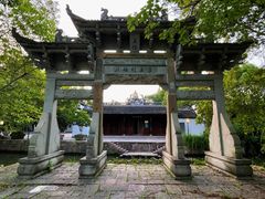 -西溪国家湿地公园