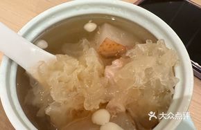 Snow Pear and Tremella Mushroom Pork Soup