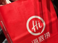 -海底捞火锅(杭州天虹购物中心店)