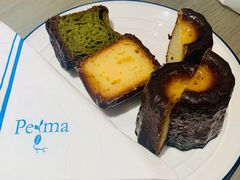 可露丽-Perma Café樸門(五羊店)