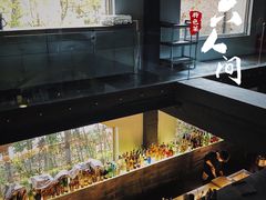 -穹六人间 people 6(岳阳路店)