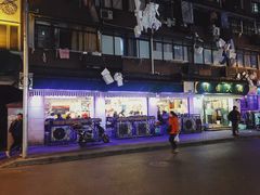 门面-月圆火锅(宁海东路二店)