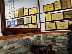 -民信老铺(华盖路店)