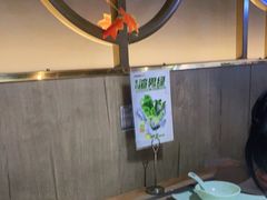 大堂-百岁我家酸菜鱼·烤串(运河上街店)