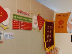 -感智盲人按摩·艾灸·肩颈SPA(岗厦店)