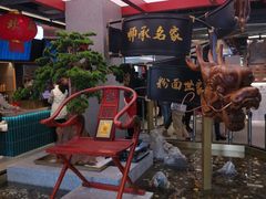-易裕和·长沙米粉(竹塘西路店)