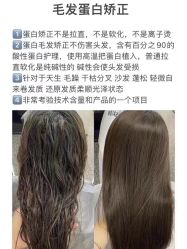 -JUNO hair salon