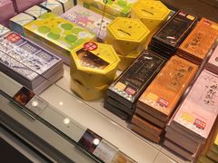 -好利来(宣武门店)