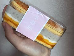 -迦南·甜品蛋糕(传媒店)