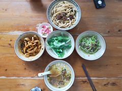 -玉滋補