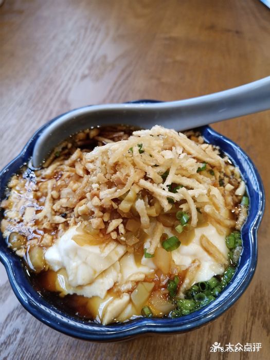 菽香坊中餐厅特色咸豆花图片 - 第95张