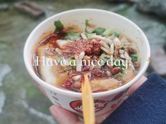 -黄龙溪古镇