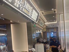 -粤集·手工粤菜(皇庭广场店)