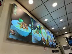 -新川面馆(新街口起源店)