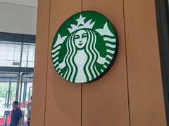 -星巴克(北京门头沟长安天街店)