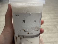 -阿嬷手作(深圳梅林卓悦汇店)