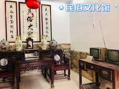 -秘境石崮寨
