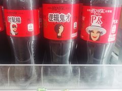 -全家便利店(红岭大厦店)