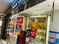 -GODIVA(港汇恒隆广场)