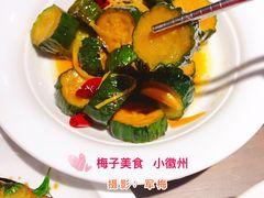 -小徽舟臭鳜鱼(雅清街店)