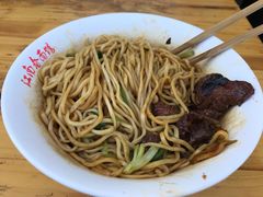 -泰顺江南春面馆
