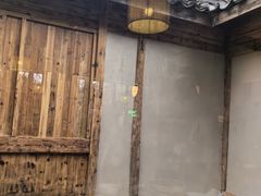 -院子餐厅·大锅菜·老杭帮(桥西直街店)
