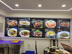 -王家大院·南京菜(湛江路总店)