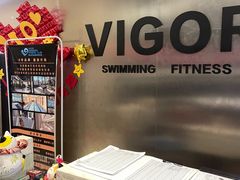 -跃动游泳健身俱乐部(新华传媒店)