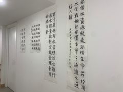 -昂立少儿成长中心(浦东蓝村路地铁站校区)