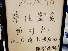 -茉沏(光启城店)