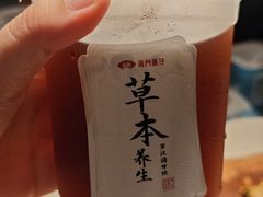 -海门鱼仔·潮汕味(燕岭店)