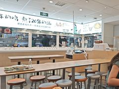 -老乡鸡(东方广场店)