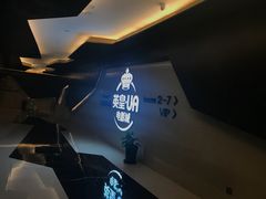 -英皇UA电影城(虹桥天地店)