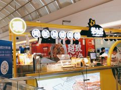 -万达广场(无锡滨湖店)