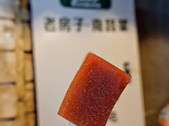 -老房子·南昌菜(双子塔店)